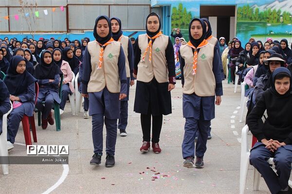 برگزاری جشن نیکوکاری همزمان با سراسر کشور در مدارس فارس