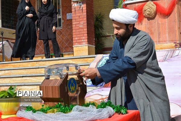 جشن نیکوکاری در شهریار