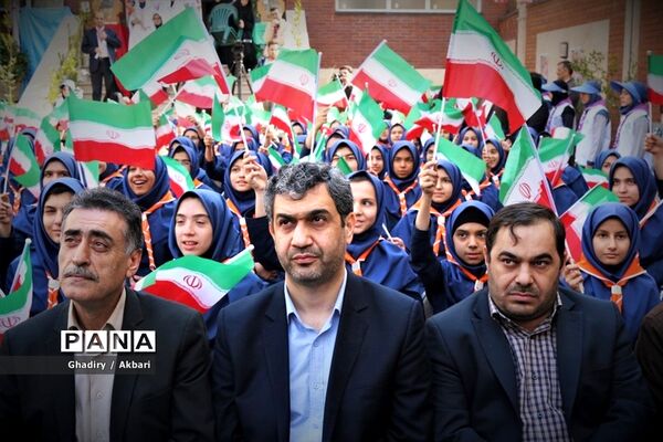 برگزاری جشن نیکوکاری پایلوت کشوری در منطقه 12 آموزش و پرورش شهر تهران