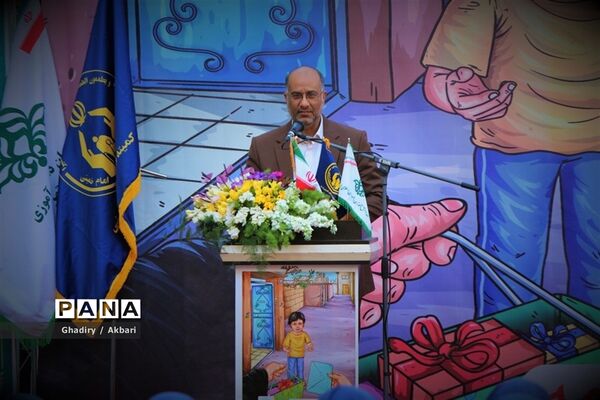برگزاری جشن نیکوکاری پایلوت کشوری در منطقه 12 آموزش و پرورش شهر تهران