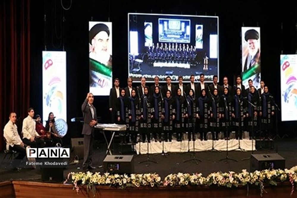 تجلیل از برگزیدگان سی و ششمین دوره مسابقات فرهنگی و هنری در شهرقدس