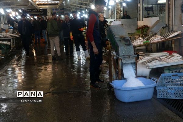 فصل ماهیگیری