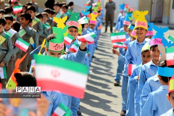جشن نیکوکاری در قم