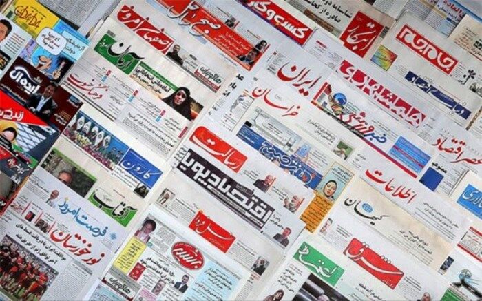 صدور مجوز پنج پایگاه خبری و چهار نشریه مکتوب در کاشان