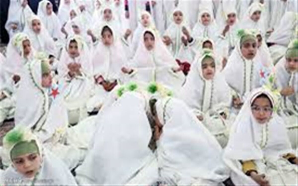 جشن تکلیف یکهزار دختر دانش آموز در مسجد جمکران برگزار می شود