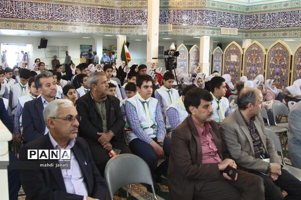 جشن درختکاری در استان قم