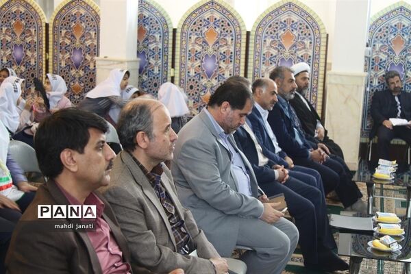 جشن درختکاری در استان قم