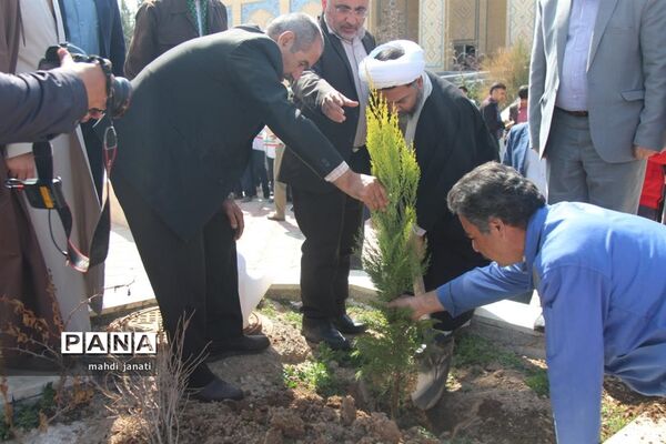 جشن درختکاری در استان قم