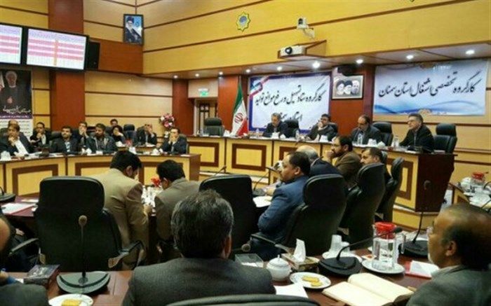 ۱۰ هزار شغل توسط دستگاه‌های اجرایی استان سمنان ایجاد شد