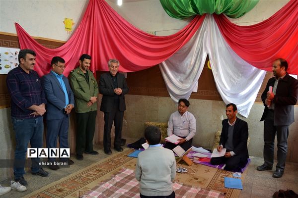 برگزاری مسابقات قرآن دانش‌آموزان مقطع ابتدایی  در شهرستان پاسارگاد