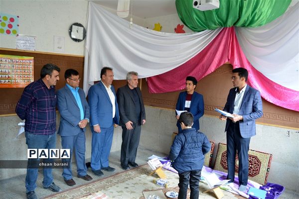 برگزاری مسابقات قرآن دانش‌آموزان مقطع ابتدایی  در شهرستان پاسارگاد