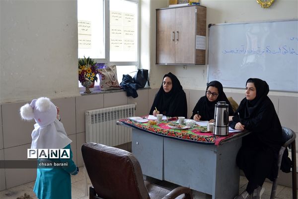 برگزاری مسابقات قرآن دانش‌آموزان مقطع ابتدایی  در شهرستان پاسارگاد