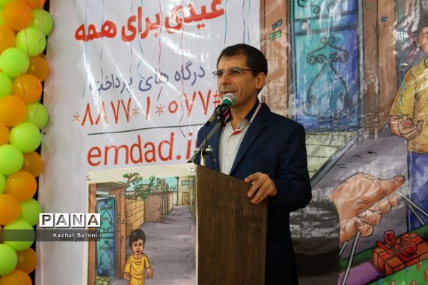 جشن نیکوکاری در مدرسه زینبیه بوشهر