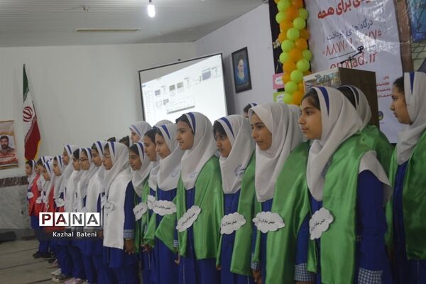 جشن نیکوکاری در مدرسه زینبیه بوشهر