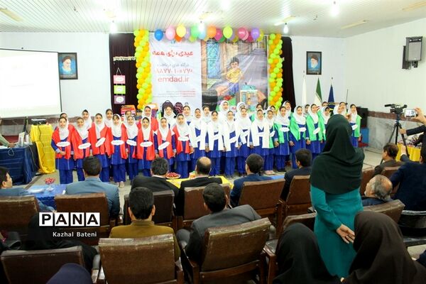 جشن نیکوکاری در مدرسه زینبیه بوشهر