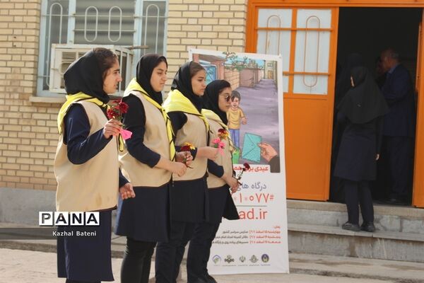 جشن نیکوکاری در مدرسه زینبیه بوشهر