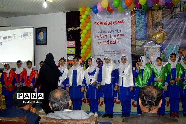 جشن نیکوکاری در مدرسه زینبیه بوشهر