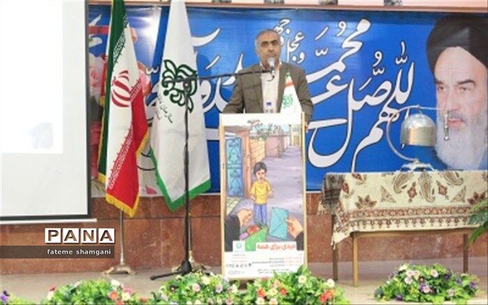 مدیرآموزش و پرورش ناحیه ۴ اصفهان: ایثار لازمه حیات طیبه است