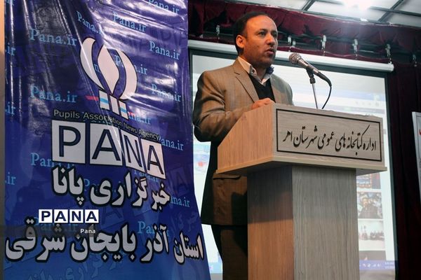 کارگاه آموزش اصول خبرنویسی و عکاسی دانش‌آموزان اهر