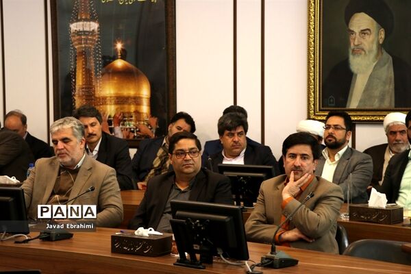 دومین جلسه شورای انجمن اولیا و مربیان خراسان رضوی