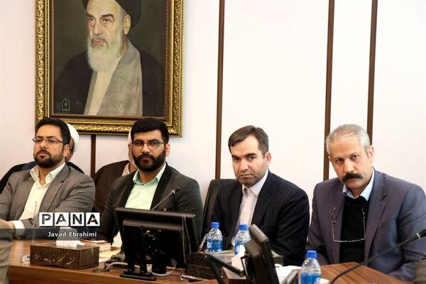 دومین جلسه شورای انجمن اولیا و مربیان خراسان رضوی