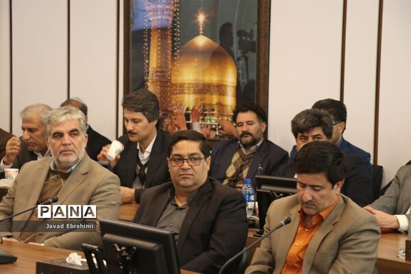 دومین جلسه شورای انجمن اولیا و مربیان خراسان رضوی
