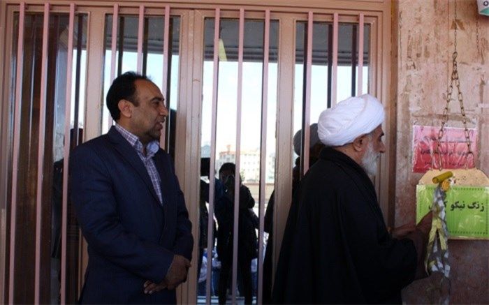 عیدی برای همه