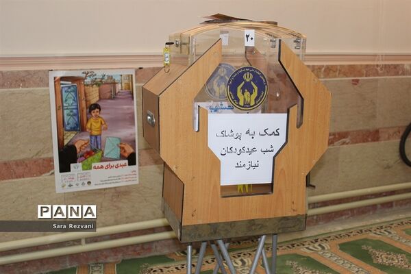 نواخته شدن زنگ هفته احسان و نیکوکاری در اسلامشهر