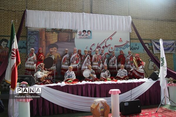 برگزاری برنامه نمادین استانی جشن نیکوکاری مدارس خراسان رضوی در قوچان