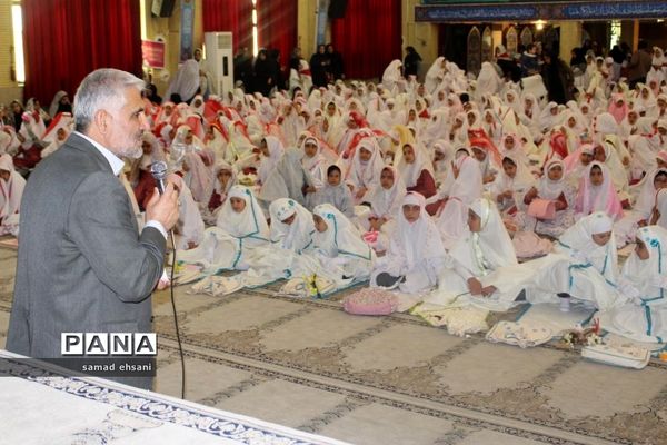 جشن تکلیف دانش‌آموزان دختر آموزش و پرورش شهرستان بویراحمد