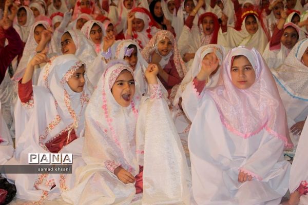 جشن تکلیف دانش‌آموزان دختر آموزش و پرورش شهرستان بویراحمد