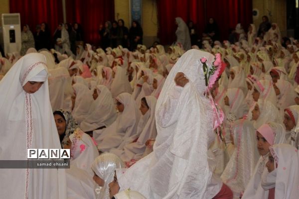 جشن تکلیف دانش‌آموزان دختر آموزش و پرورش شهرستان بویراحمد