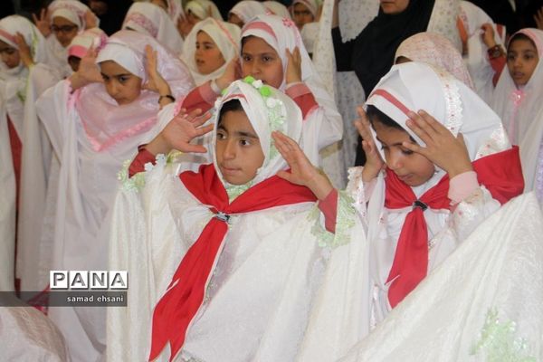 جشن تکلیف دانش‌آموزان دختر آموزش و پرورش شهرستان بویراحمد