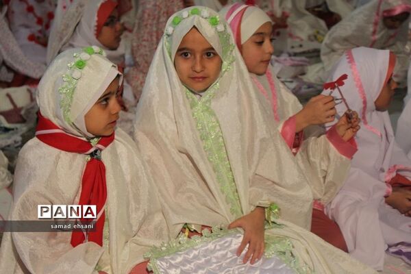 جشن تکلیف دانش‌آموزان دختر آموزش و پرورش شهرستان بویراحمد
