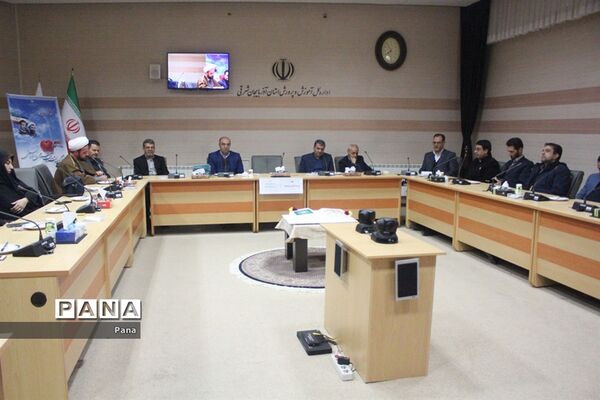 آیین تجلیل از فعالان حوزه امور تربیتی آذربایجان‌شرقی