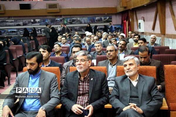 همایش توانمند‌سازی معاونان و مربیان پرورشی قطب شهید برونسی
