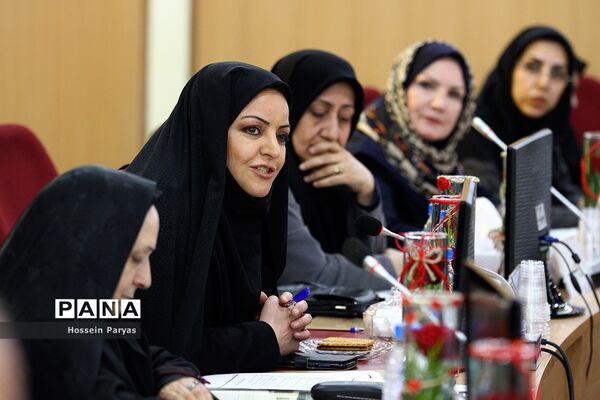 نشست هماهنگی مسئولان شورای استانی بانوان خیرمدرسه‌ساز کشور
