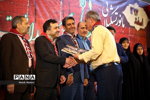 هفته گرامیداشت تربیت اسلامی و امور تربیتی