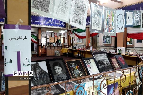 جشنواره ملی کانون‌های فرهنگی و تربیتی در همدان