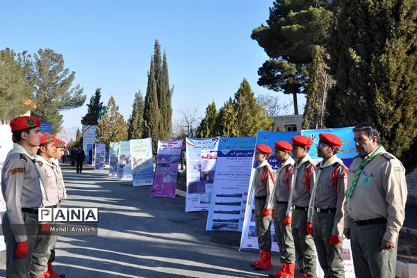 برگزاری کارگاه عملیاتی،آموزشی مدیریت جامع سوانح و بلایا در شهرستان بیرجند