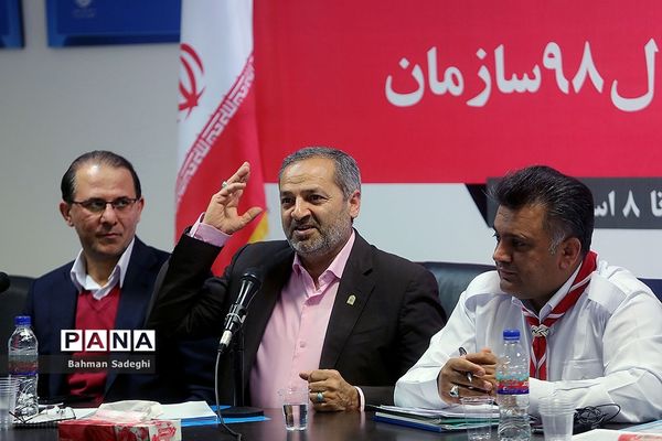 نشست هم‌اندیشی مدیران سازمان دانش‌آموزی کشور