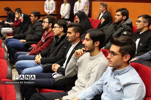 همایش تقدیر از رتبه‌های سه رقمی کنکور97 شهرستان بهارستان