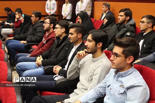 همایش تقدیر از رتبه‌های سه رقمی کنکور97 شهرستان بهارستان
