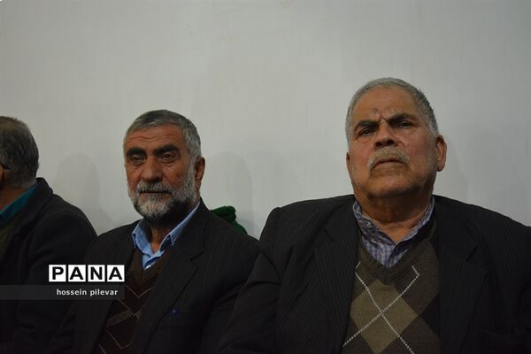 گرامیداشت روز مادر در مسجد بقیع