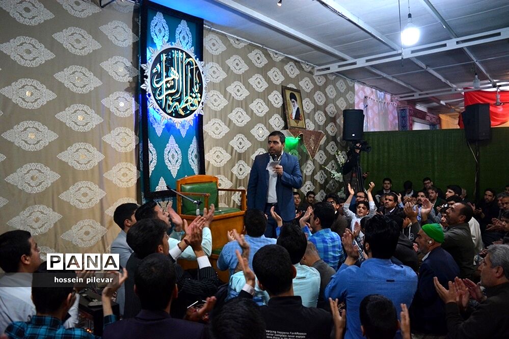 گرامیداشت روز مادر در مسجد بقیع