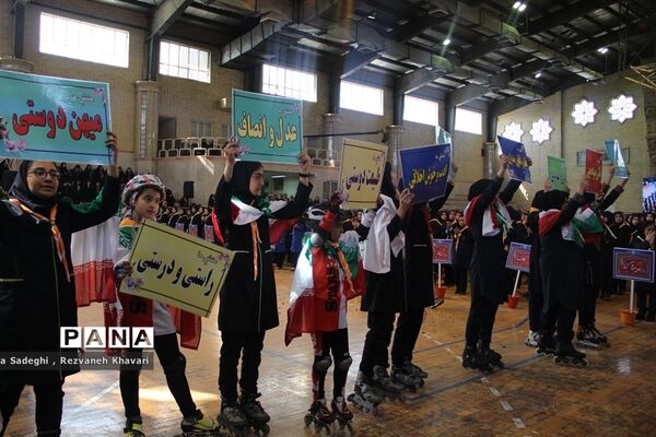 مانور سپاس مربی در ناحیه یک ری