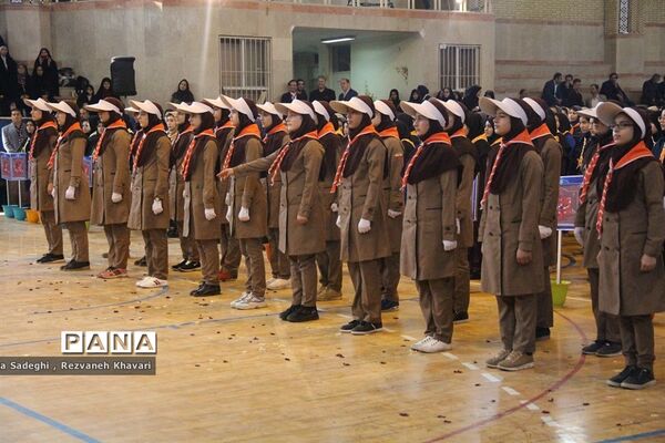 مانور سپاس مربی در ناحیه یک ری
