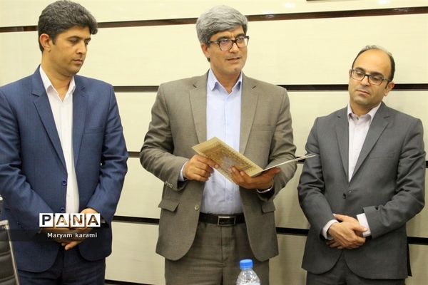 جلسه شورای معاونان اداره آموزش و پرورش شهرستان بوشهر