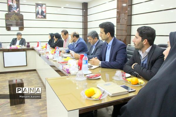 جلسه شورای معاونان اداره آموزش و پرورش شهرستان بوشهر