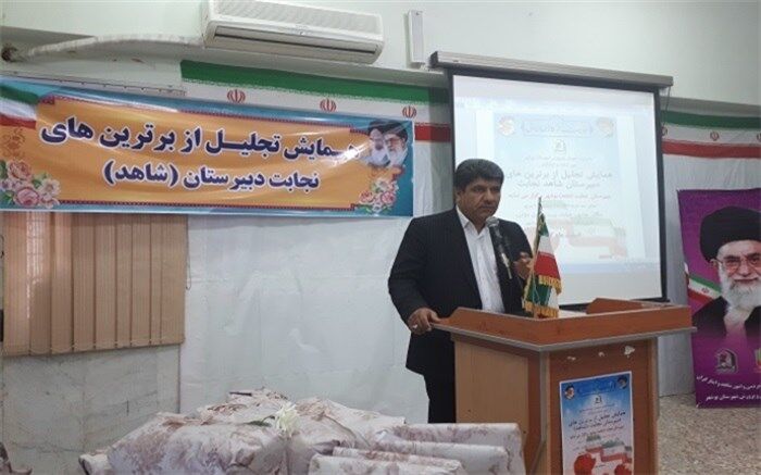 فعال بودن بُعد تربیتی باعث رشد بُعد آموزشی می شود